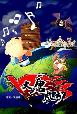 国产情侣自拍av